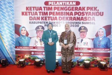 Dilantik oleh Ketua TP PKK Provinsi Sumsel, Ketua TP PKK OKU Selatan Komitmen Jalankan Program 33